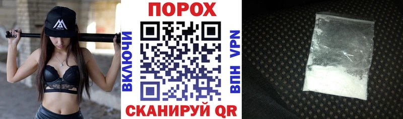 Amphetamine Premium Чухлома