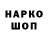 ТГК жижа hatake kakasi