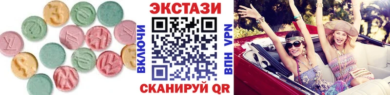 Экстази ешки  Чухлома 