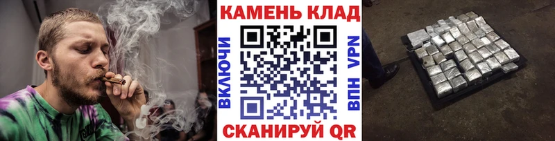 дарк нет телеграм  Чухлома  ГАШИШ убойный 