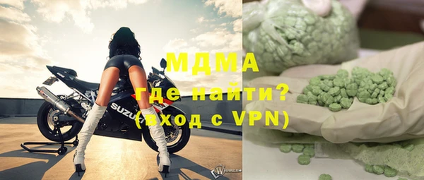 твердый Абинск