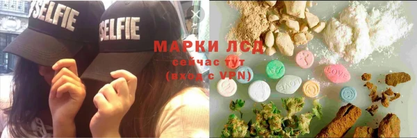 2c-b Медвежьегорск