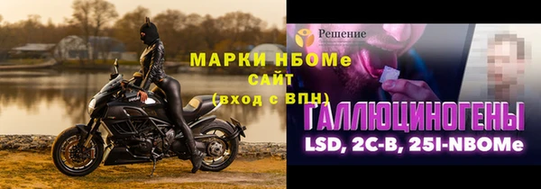 СК Алексеевка