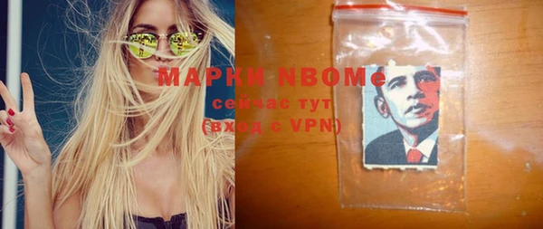 2c-b Медвежьегорск