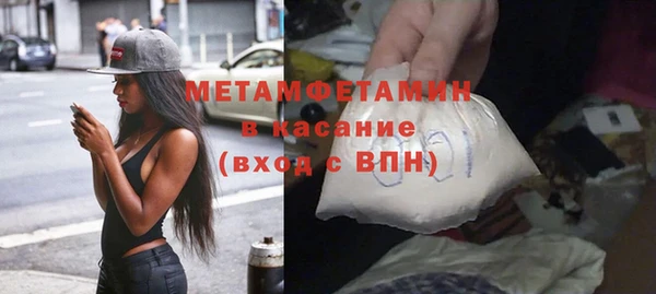 apvp Абдулино