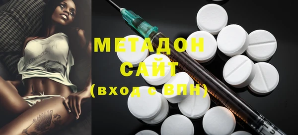 твердый Абинск