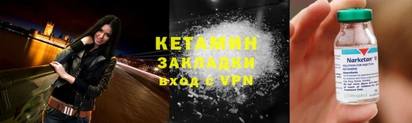 мяу мяу мука Абаза