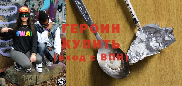 apvp Абдулино