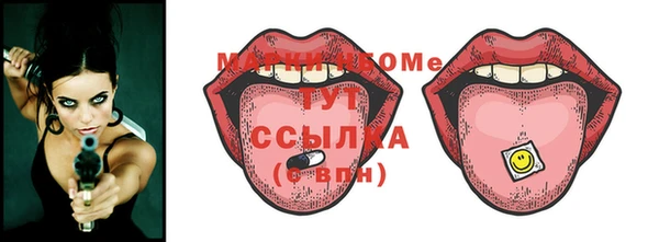 твердый Абинск