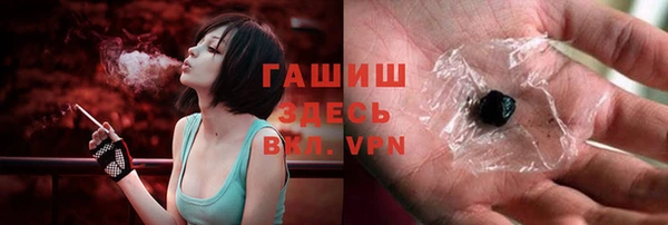 спиды Алексин