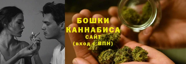 2c-b Медвежьегорск