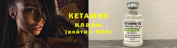 apvp Абдулино