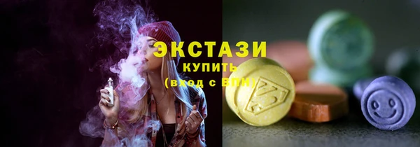 твердый Абинск
