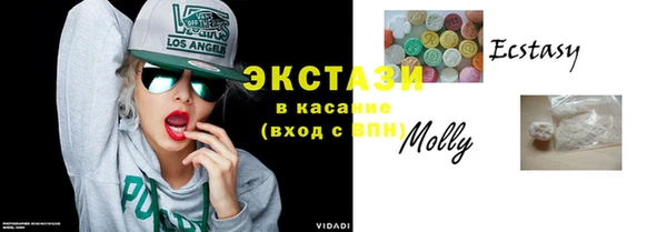 марихуана Медногорск