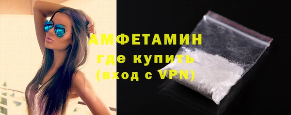мяу мяу мука Абаза