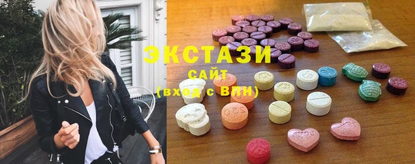 ешки Алзамай