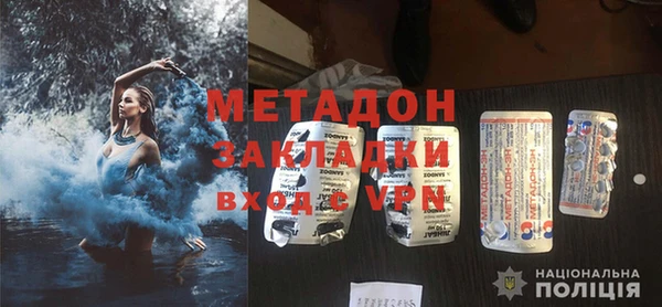 мяу мяу мука Абаза