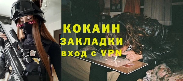apvp Абдулино