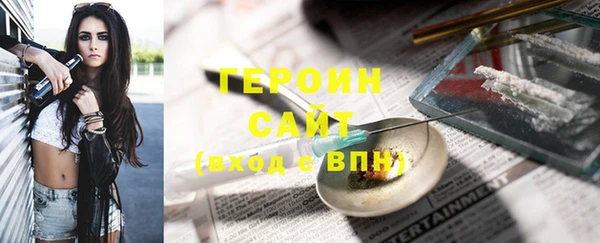 мяу мяу мука Абаза