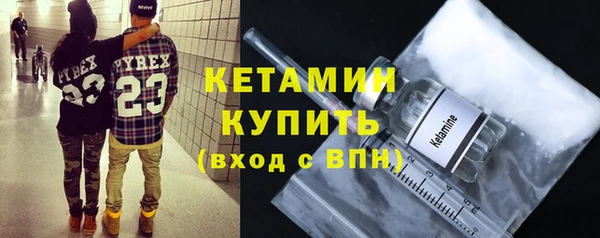 apvp Абдулино