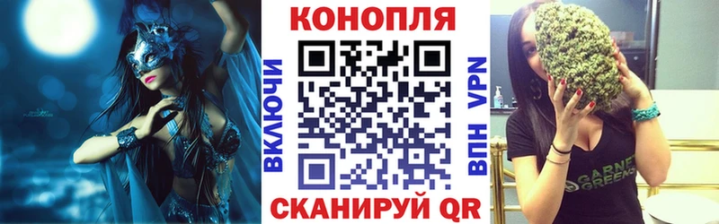 как найти закладки  Чухлома  Конопля тримм 